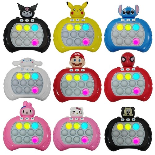Pop fidget toy - toy, light